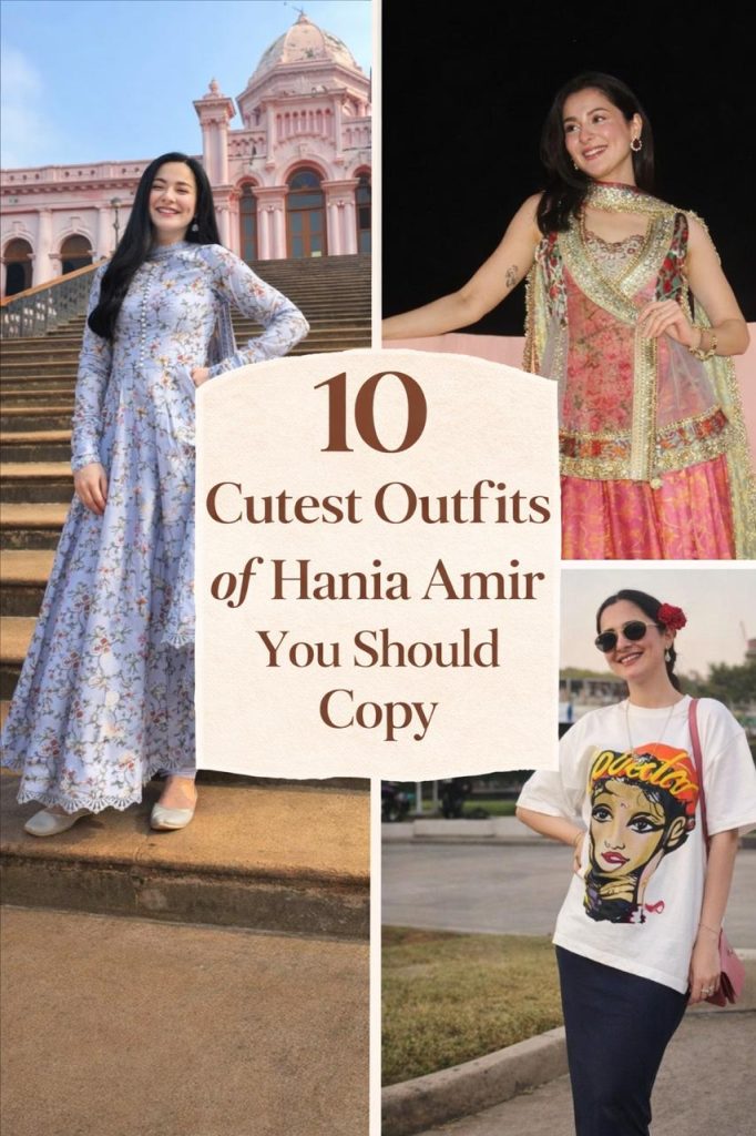 Hania Amir Style