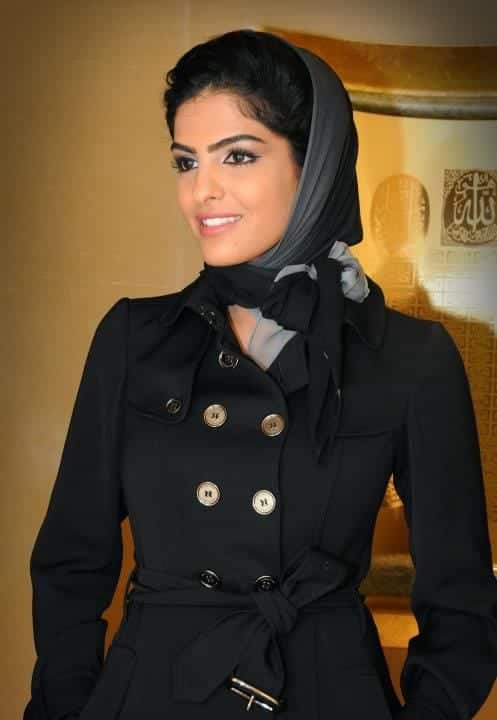 Richest Muslim Women in the World 
