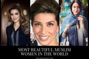 Top 10 Most Beautiful Muslim Women In The World – Fresh List