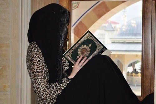 Cute DPs of Islamic Girls- 30 Best Muslim Girls Profile Pics