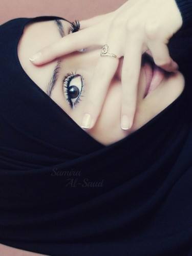 Cute Muslim girl dps