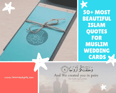 islamic quotes for muslim wedding cards