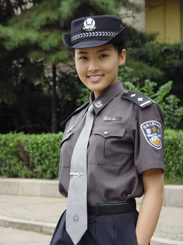 Chinese Female Army