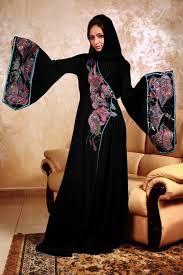 20 Latest Abaya Designs for a Modest & Beautiful Look