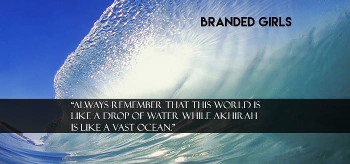 best and most inspiring islamic quotes (23)