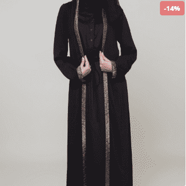 Summer Abaya Collection-15 Abaya Designs to Stay Cool in Summers