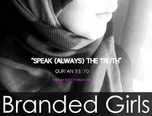 best quotes about hijab in Islam (7)