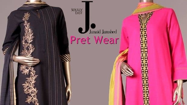 26 Most Expensive Women's Clothing Brands in Pakistan 2020