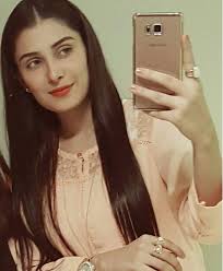 aiza