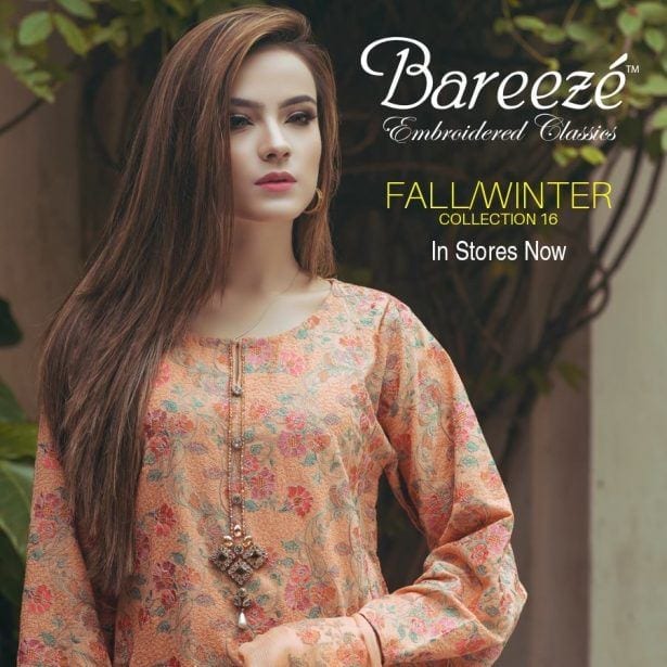 26 Most Expensive Women's Clothing Brands in Pakistan 2020