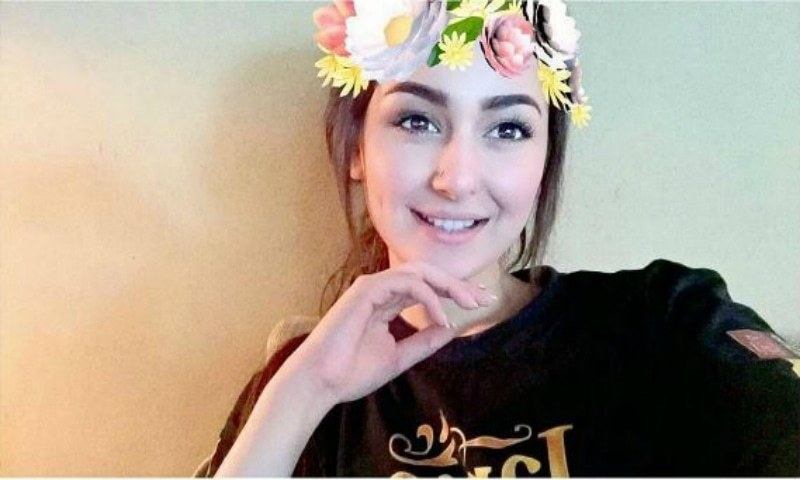 hania
