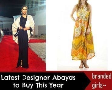 best abaya designers