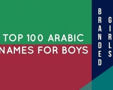 Arabian Names for Boys-100 Popular Arabic Names with Meanings