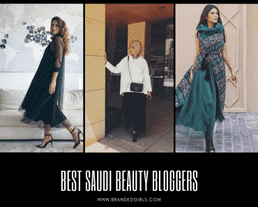 Top 12 Saudi Beauty Bloggers You Should Be Following in 2023