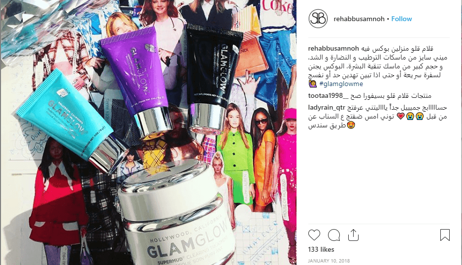 Top Saudi Beauty And Fashion Bloggers (7)
