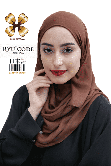 Top 7 Most Expensive Luxury Hijab Brands: 2022 Edition