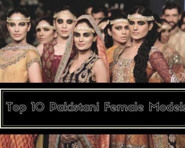 best pakistani female models