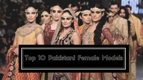 best pakistani female models