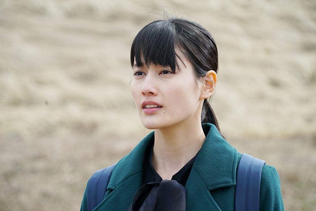 Ai Hashimoto - Best Japanese Actresses