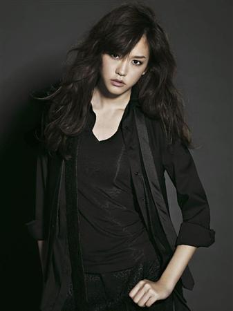 Mirei Kiritani - Best Japanese Actresses