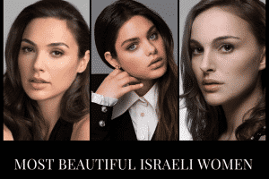10 Most Beautiful Israeli Women In The World– Israeli Beauty