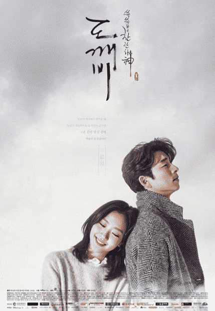 Korean TV Shows