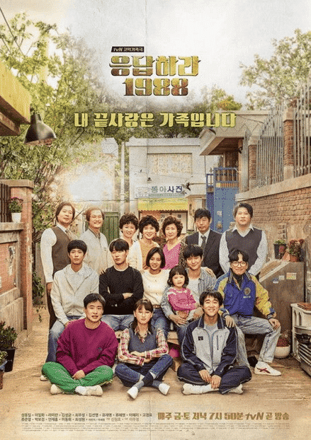 Korean TV Shows