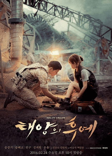 Korean TV Shows