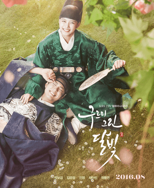 Korean TV Shows