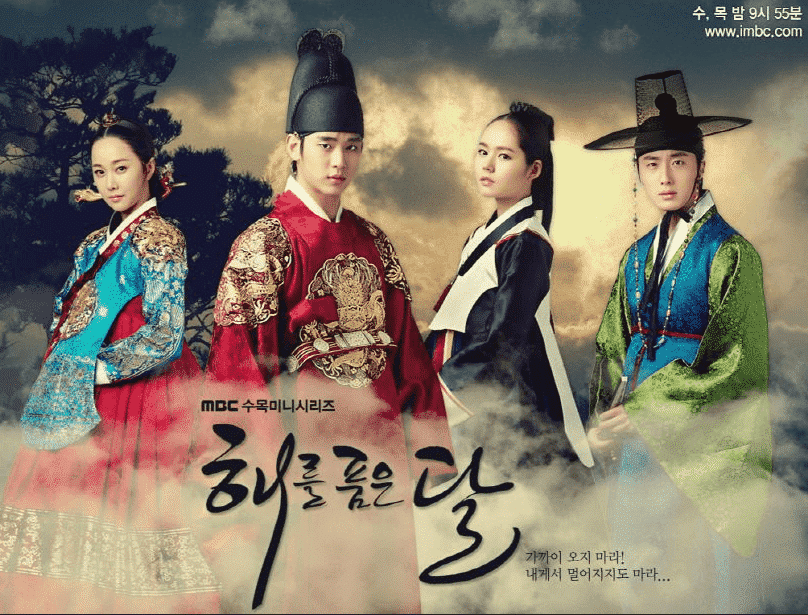 Korean TV Shows