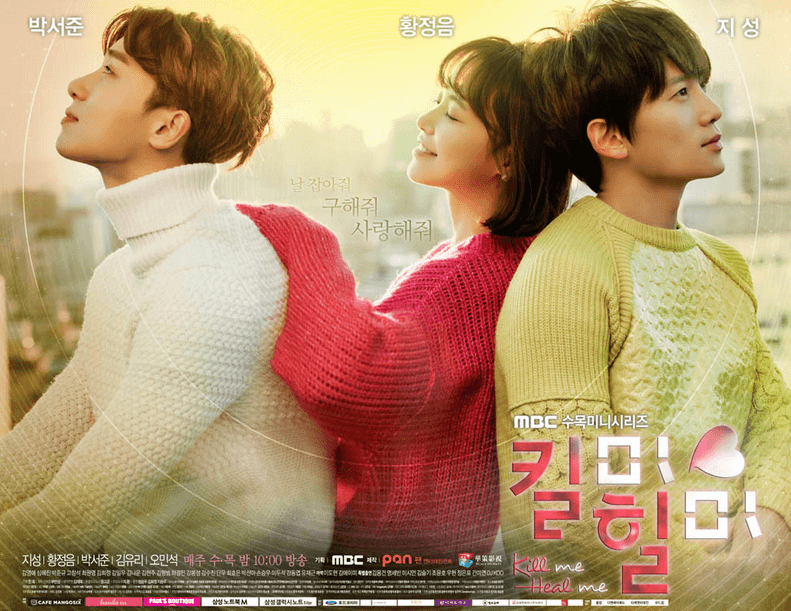 Korean TV Shows