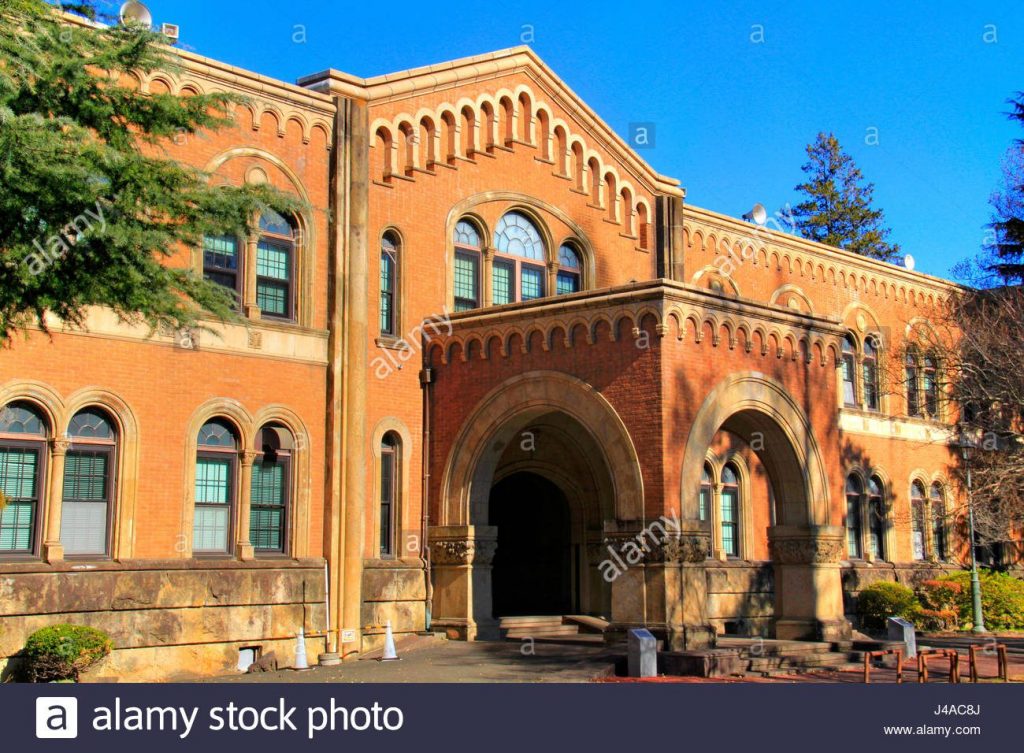 15 Top Japanese Universities – Latest Ranking – Branded Girls