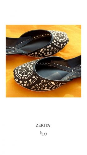Khussa Brands In Pakistan