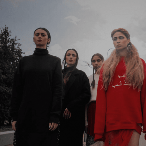 15 Palestinian Clothing Brands to Support 2025