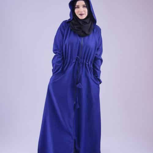 Abaya Brands