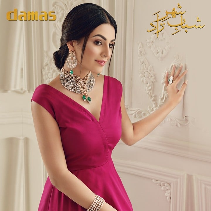 Pakistani Jewelry Brands 
