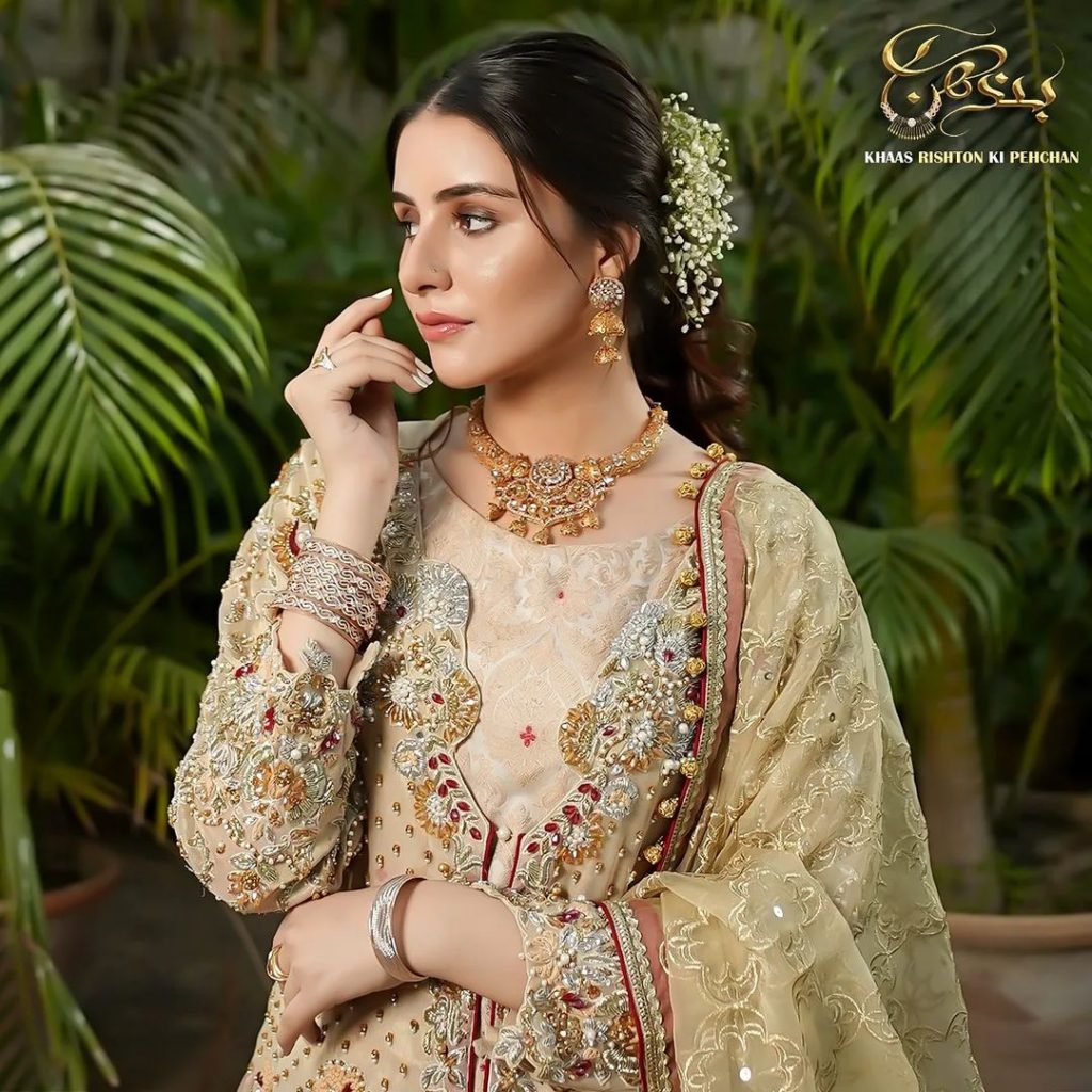 Pakistani Jewelry Brands 
