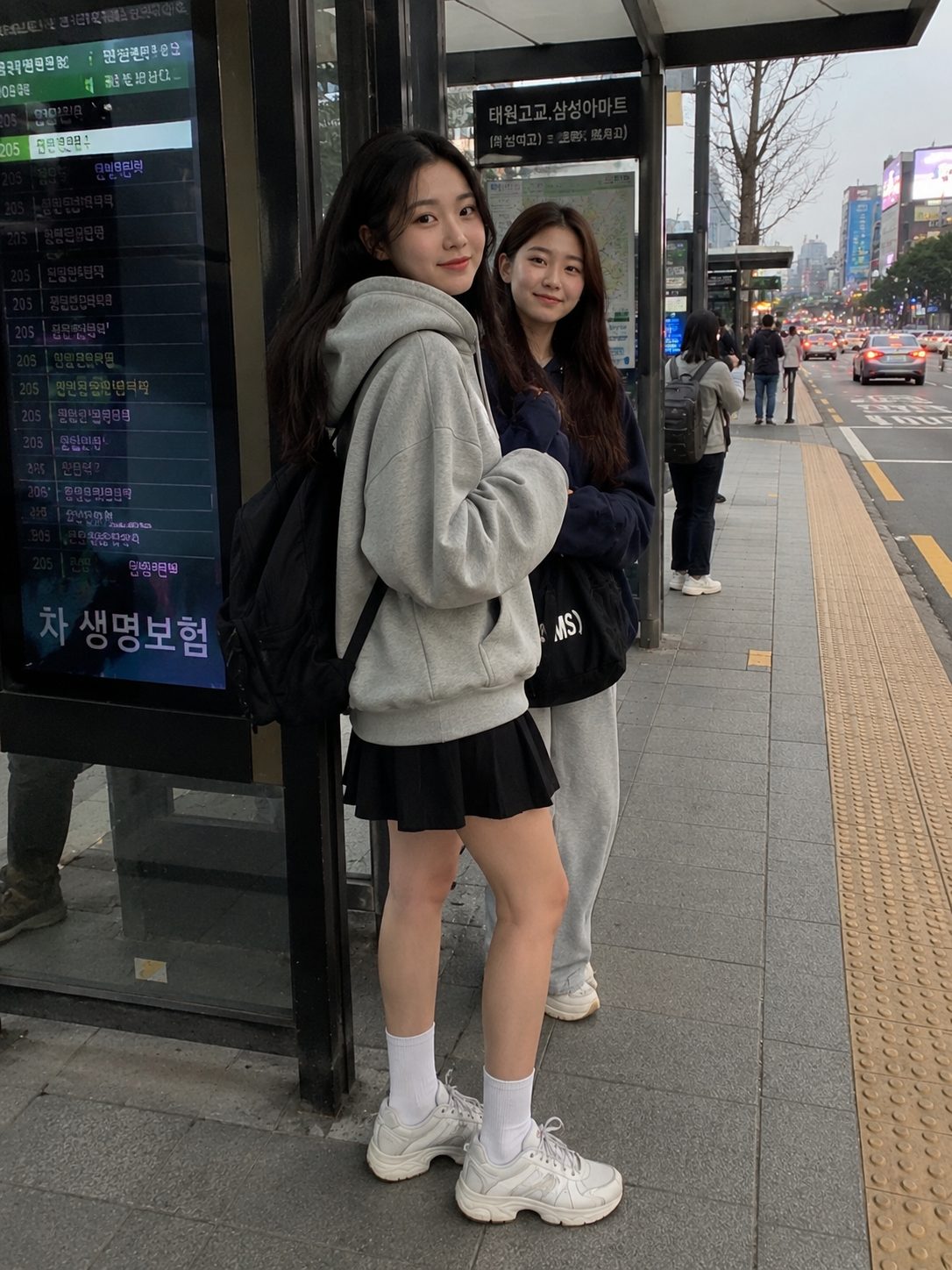 Oversized Hoodie With a Pleated Mini