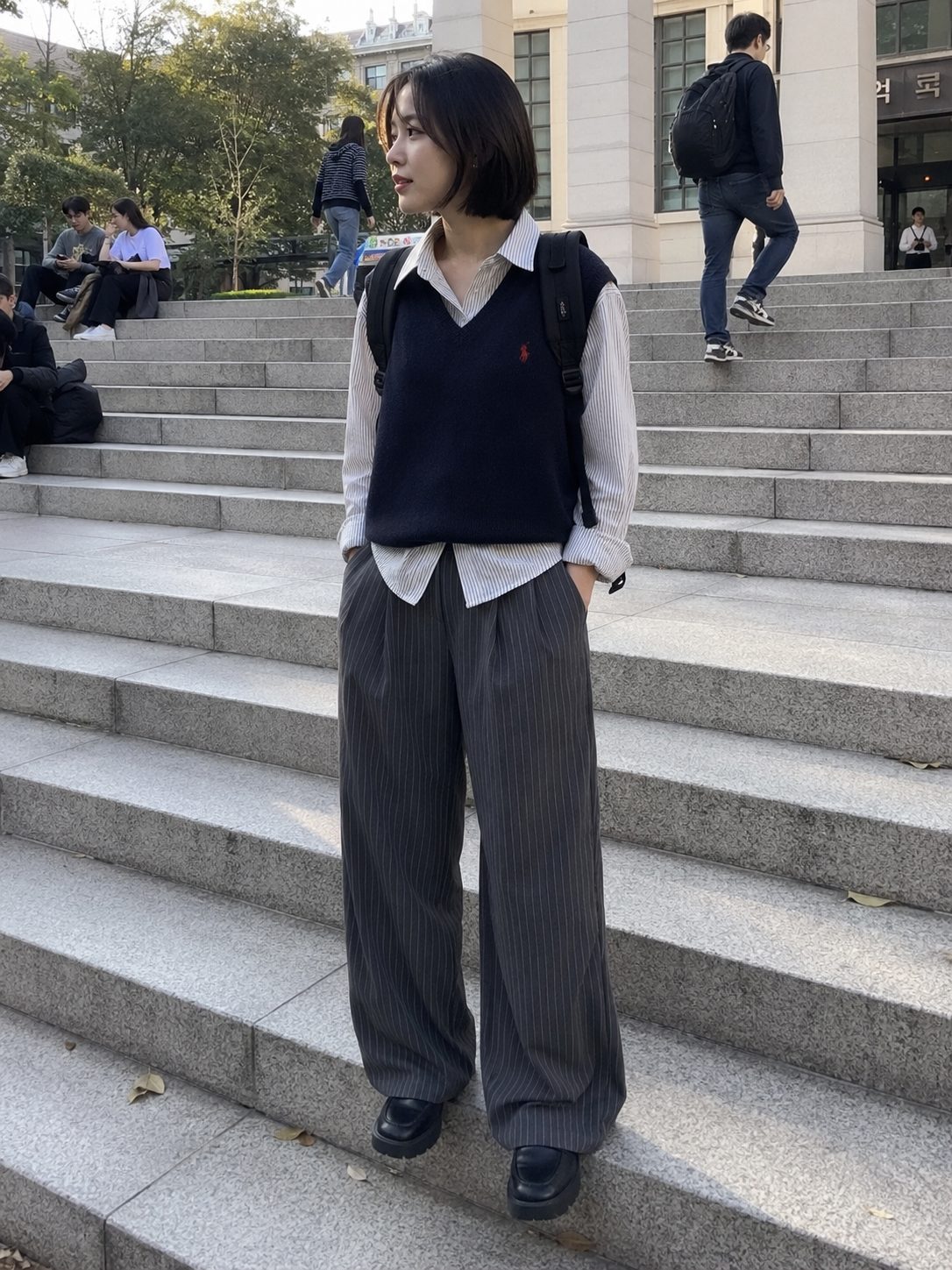 Chunky Loafers With Wide-Leg Pants